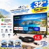 Смарт телевизор 32″ с 12V захранване за камион, автомобил и кемпер